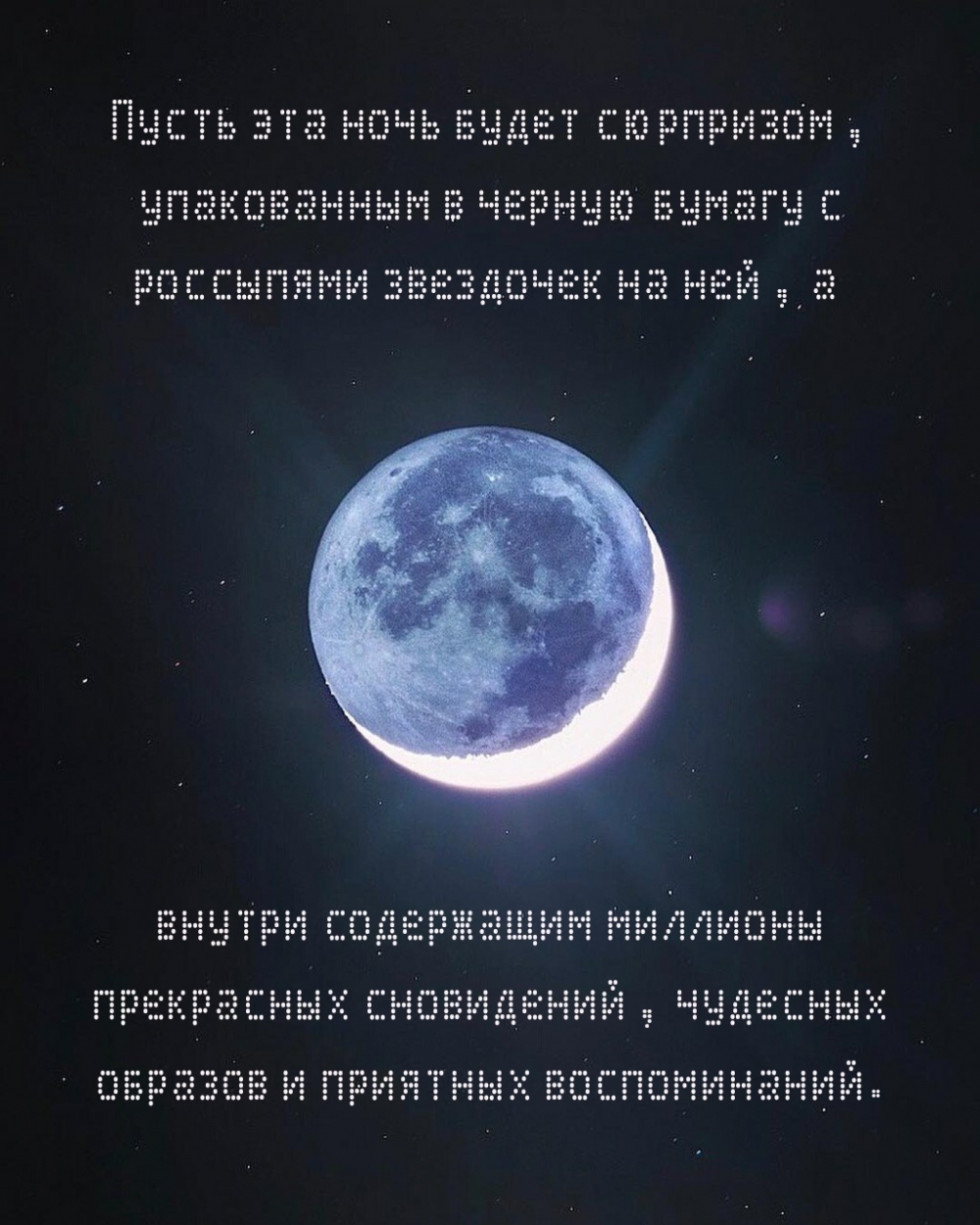 ����� ��� ���� ����� ���������, ����������� � ������ ������ � ��������� ��������� �� ���.