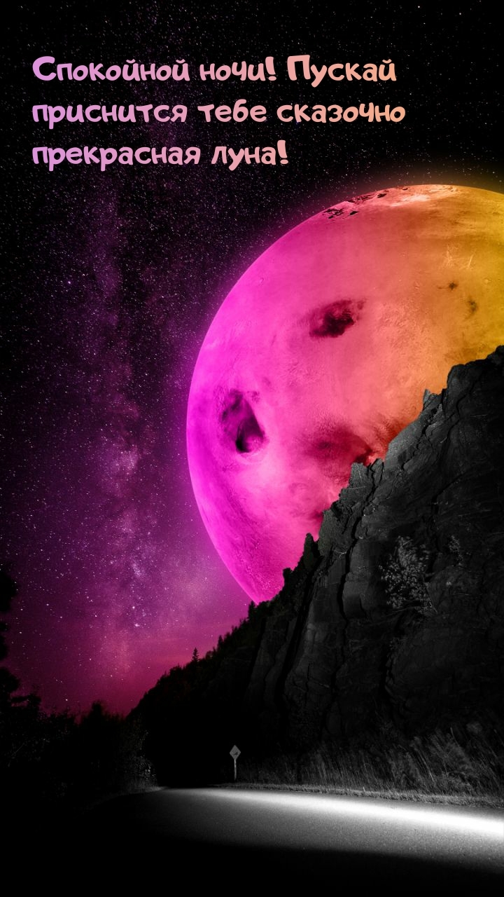 ��������� ����! ������ ��������� ���� �������� ���������� ����!.