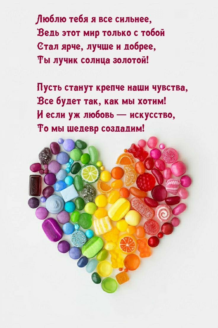 � ���� �� ������ � ���������, �� �� ������ ��������!