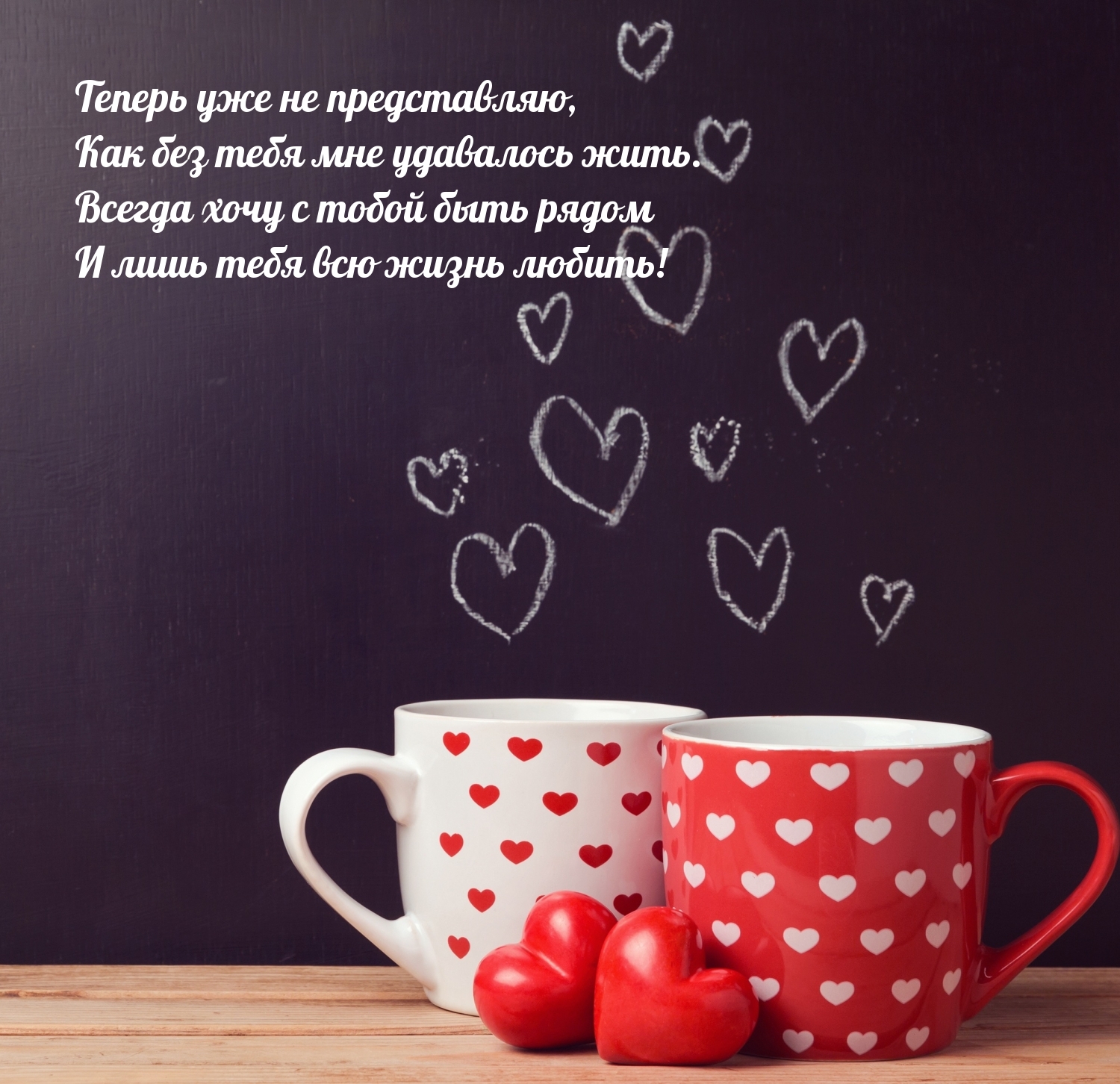 ������ ��� �� �����������, ��� ��� ���� ��� ��������� ����.