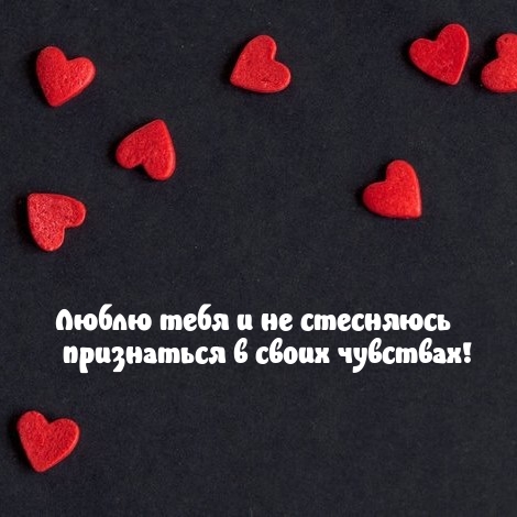 ����� ���� � �� ��������� ���������� � ����� ��������!