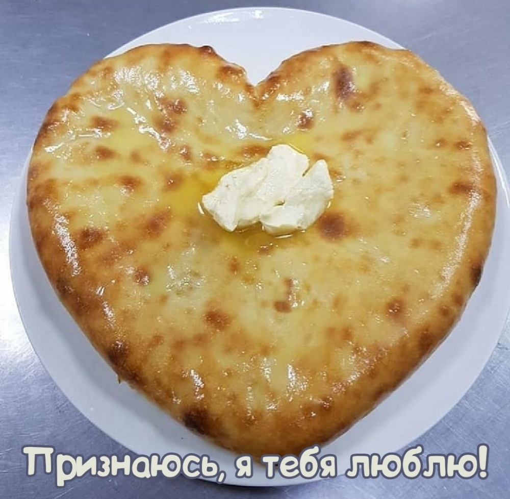 ���������, � ���� �����!.