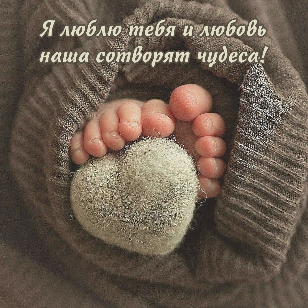 � ����� ���� � ������ ���� �������� ������!.