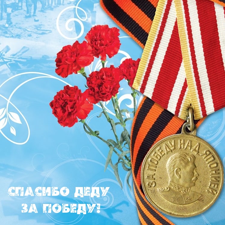 ������� ���� �� ������!