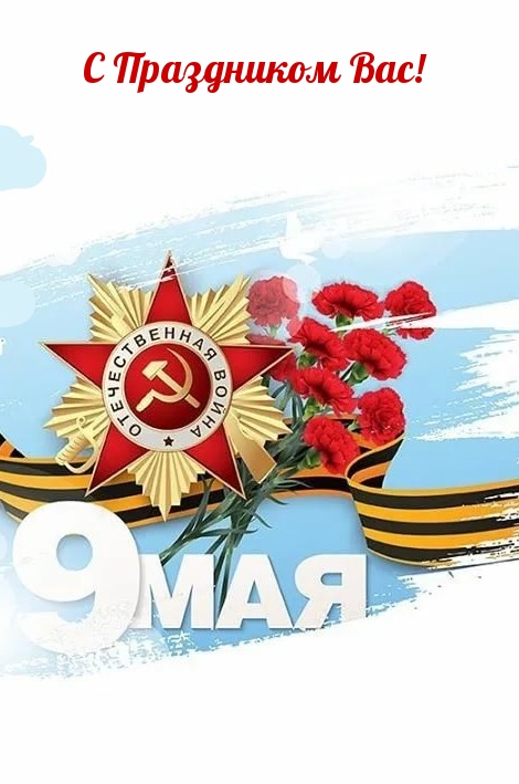   ! 9 