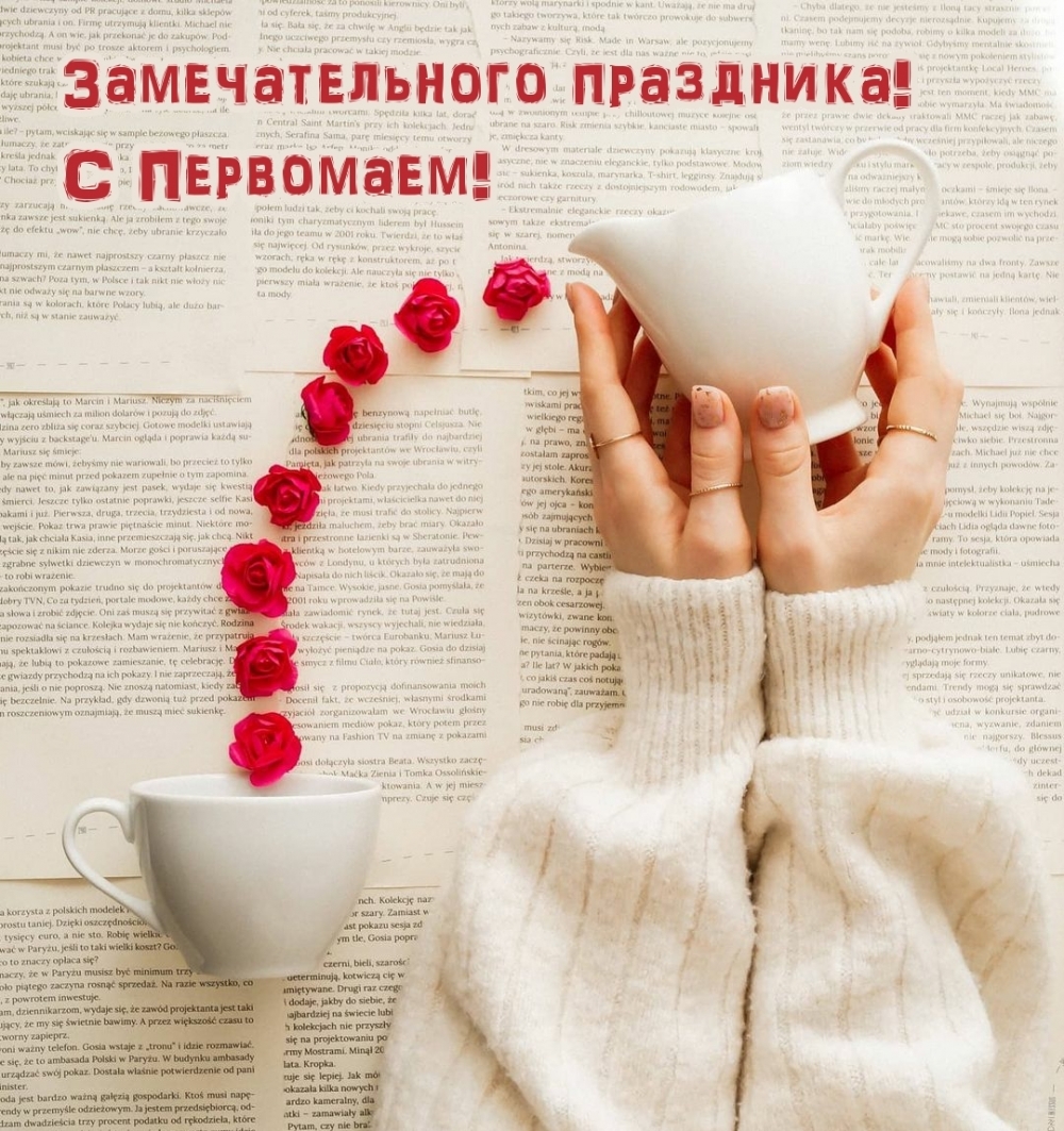 �������������� ���������! � ���������!