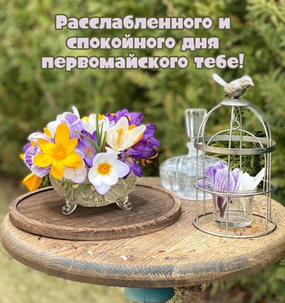 �������������� � ���������� ��� ������������� ����!