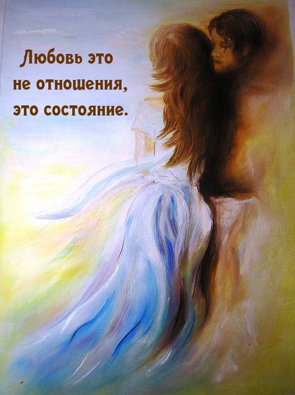 ������ ��� �� ���������, ��� ���������.