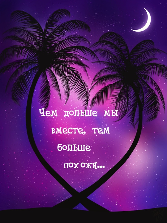 ��� ������ �� ������, ��� ������ ������.