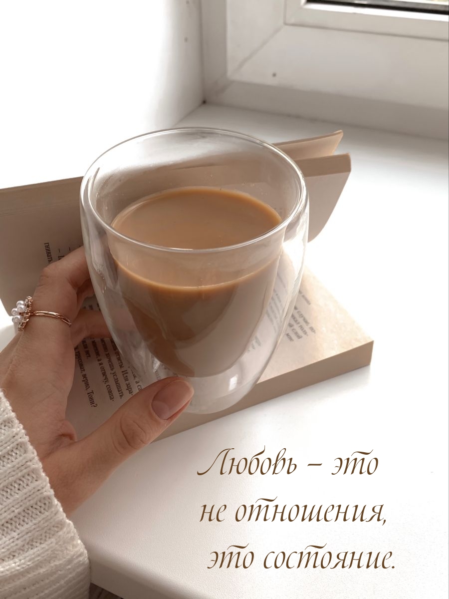 ������ � ��� �� ���������, ��� ���������..