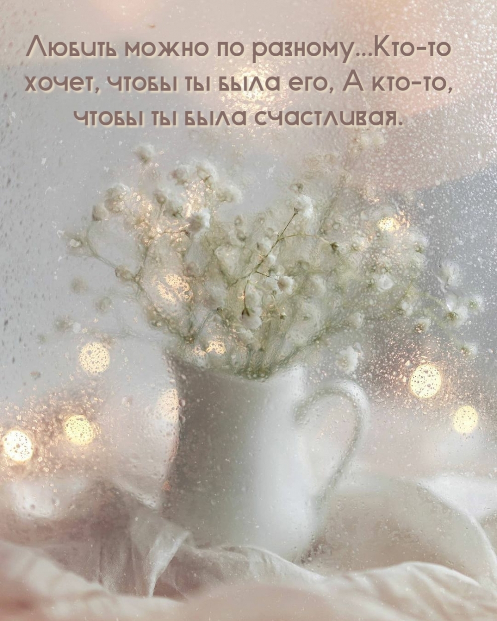 ������ ����� �� �������... ���-�� �����, ����� �� ���� ���...