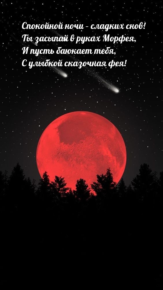 ��������� ���� � ������� ����! �� ������� � ����� ������.