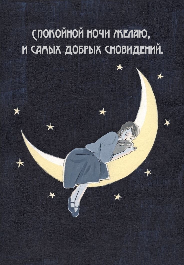 ��������� ���� �����, � ����� ������ ����������..