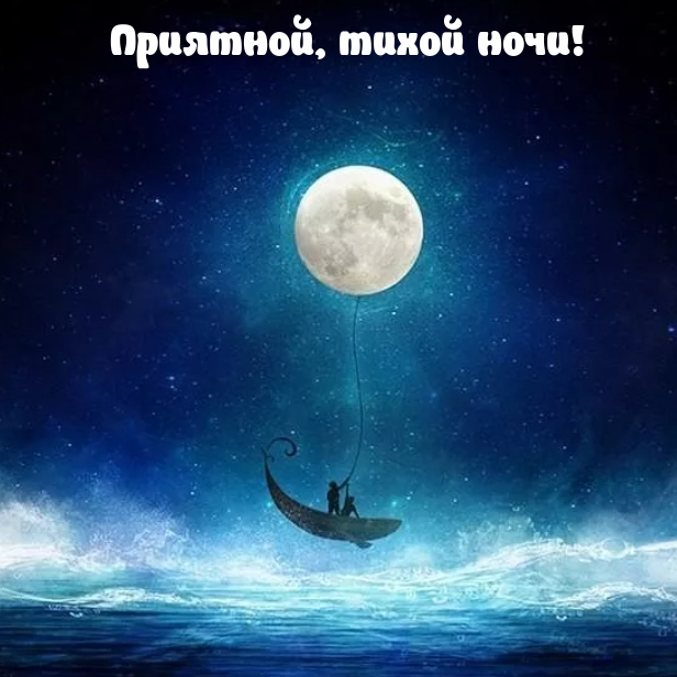 ��������, ����� ����!.