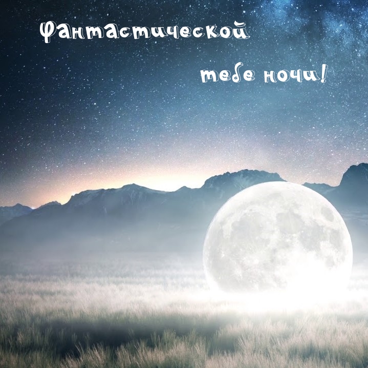 �������������� ���� ����!.