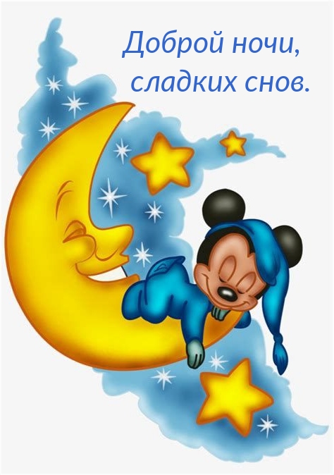 ������ ����, ������� ����..