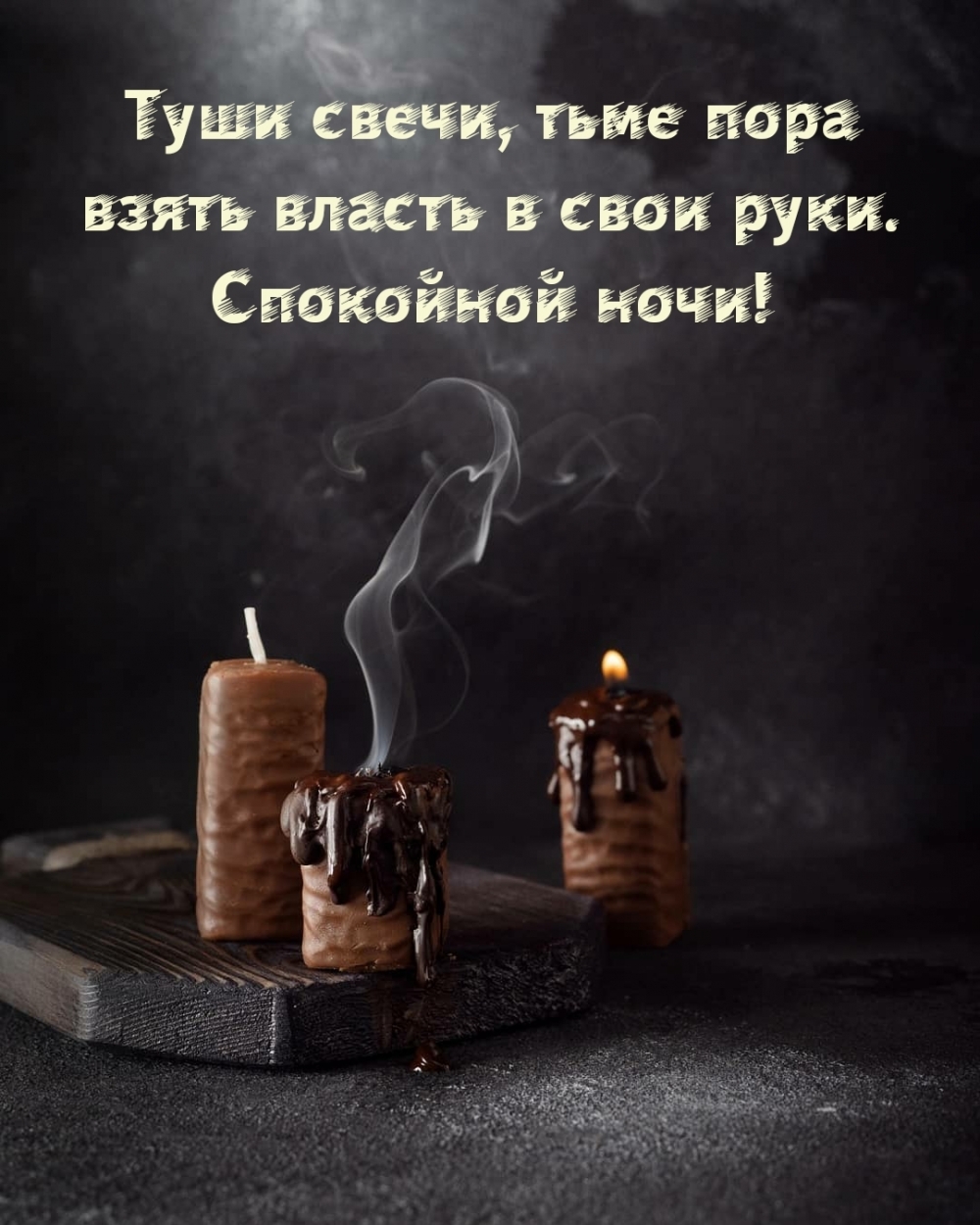 ���� �����, ���� ���� ����� ������ � ���� ����. ��������� ����!.