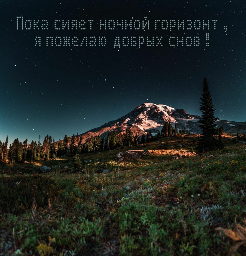 ���� ����� ������ ��������, � ������� ������ ����!.