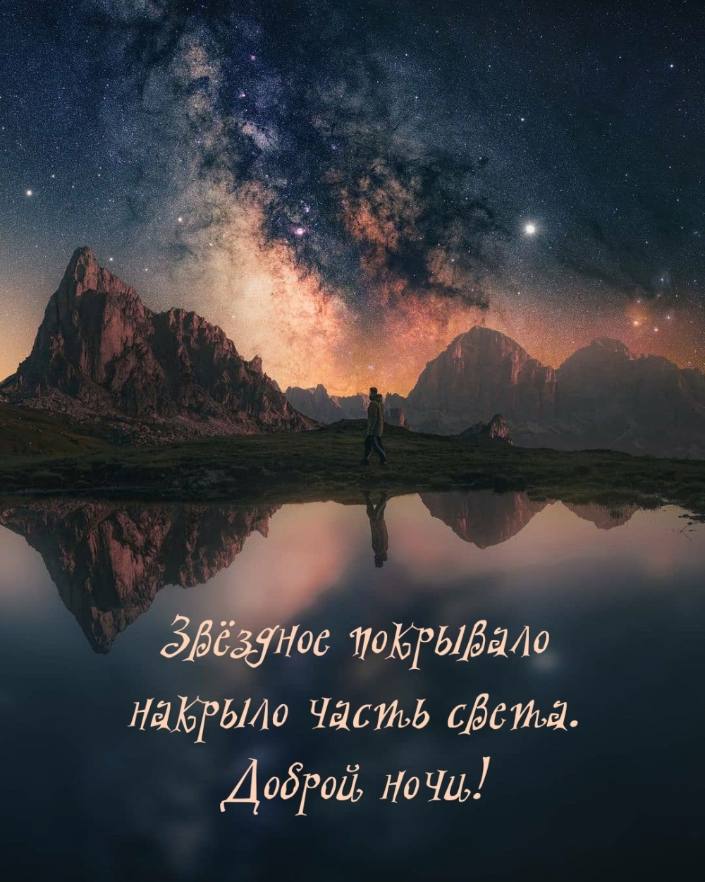 ������� ��������� ������� ����� �����. ������ ����!.