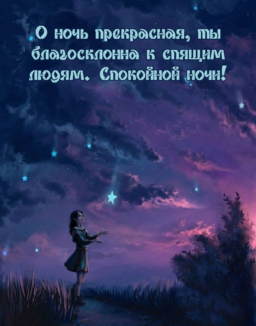 ���� ���������� ������������ � ������ �����. ��������� ����!.