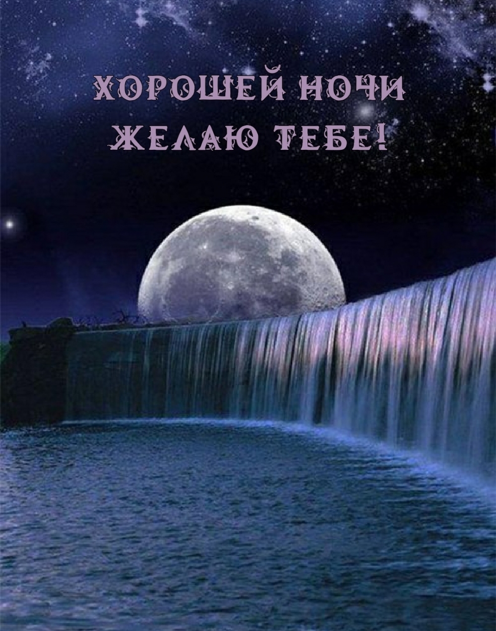 ������� ���� ����� ����!.