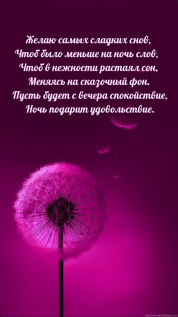 ����� ����� ������� ����.