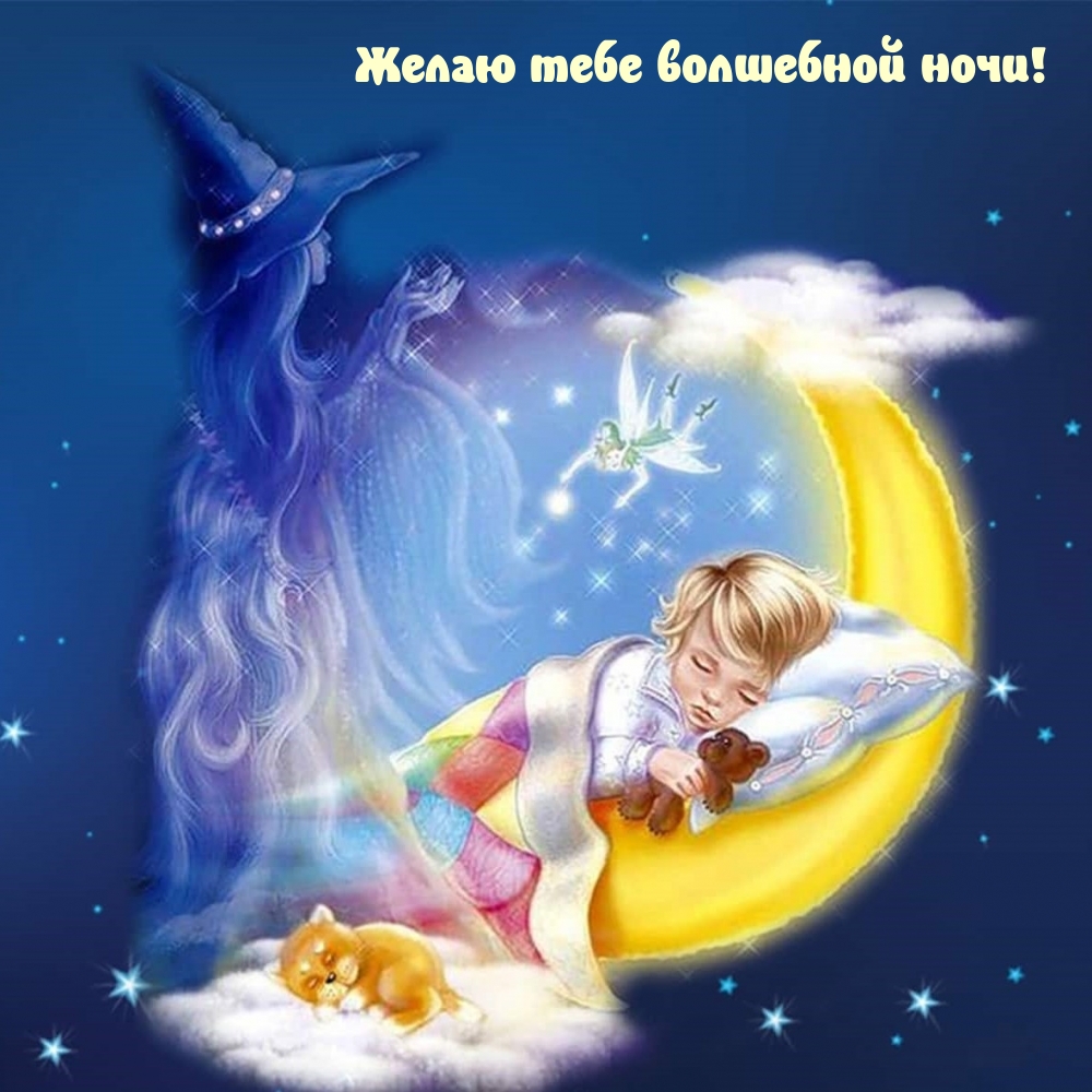 ����� ���� ��������� ����!.