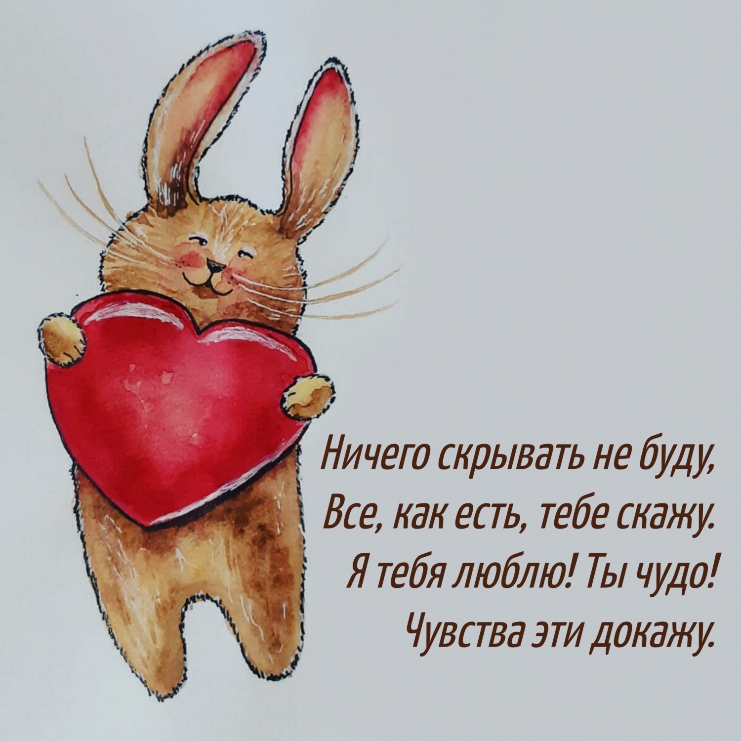 � ���� �����" �� ����! ������� ��� ������..