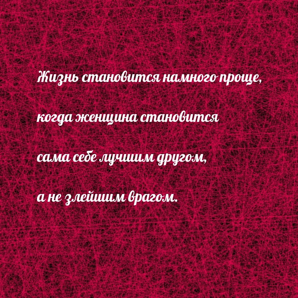 ����� ���������� ������� �����, ����� ������� ����������...