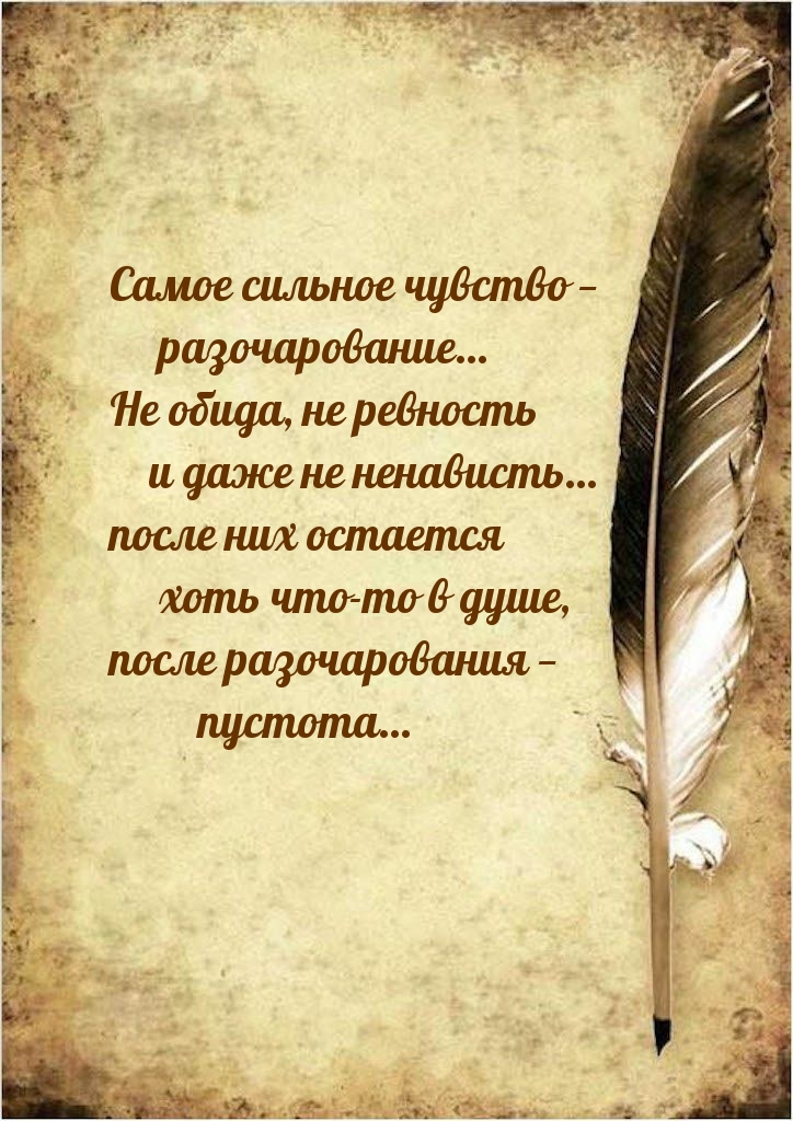 ����� ������� ������� - �������������....