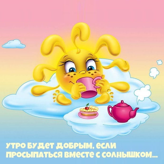 ���� ����� ������, ���� ����������� ������ � ���������....