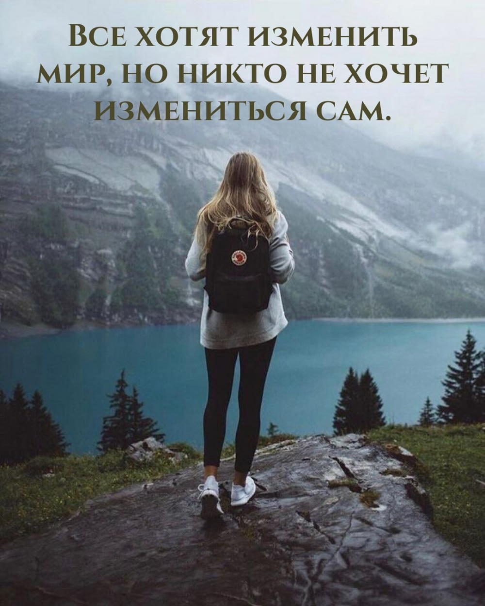 ��� ����� �������� ���, �� ����� �� ����� ���������� ���..