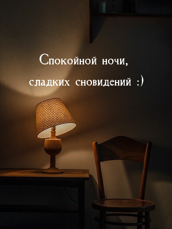 ��������� ����, ������� ���������� :).