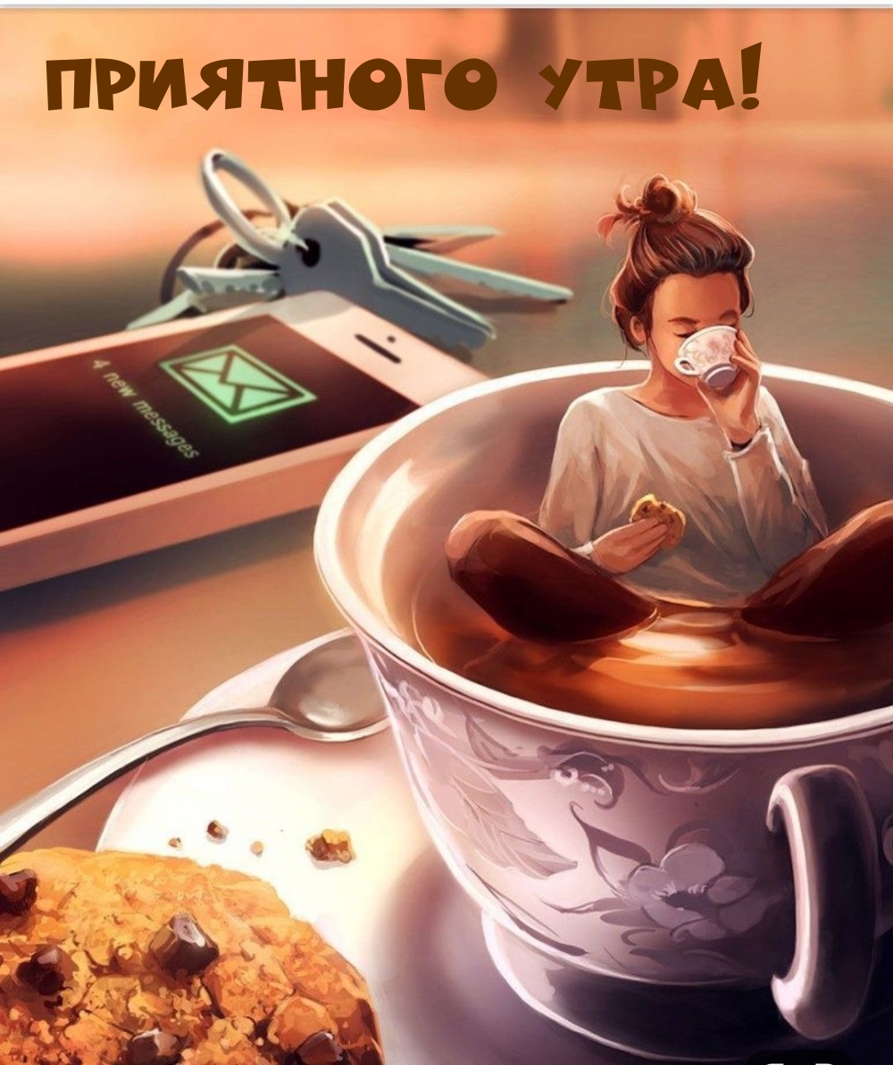 ��������� ����!