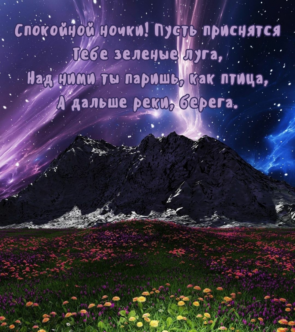 ��������� �����! ����� ��������� ���� ������� ����.