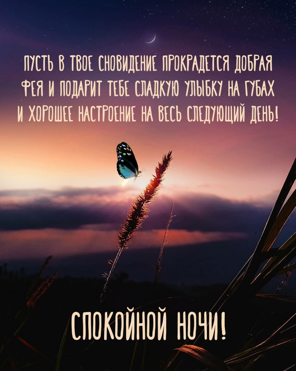 ��������� ����! ����� � ���� ���������� ����������� ������ ���