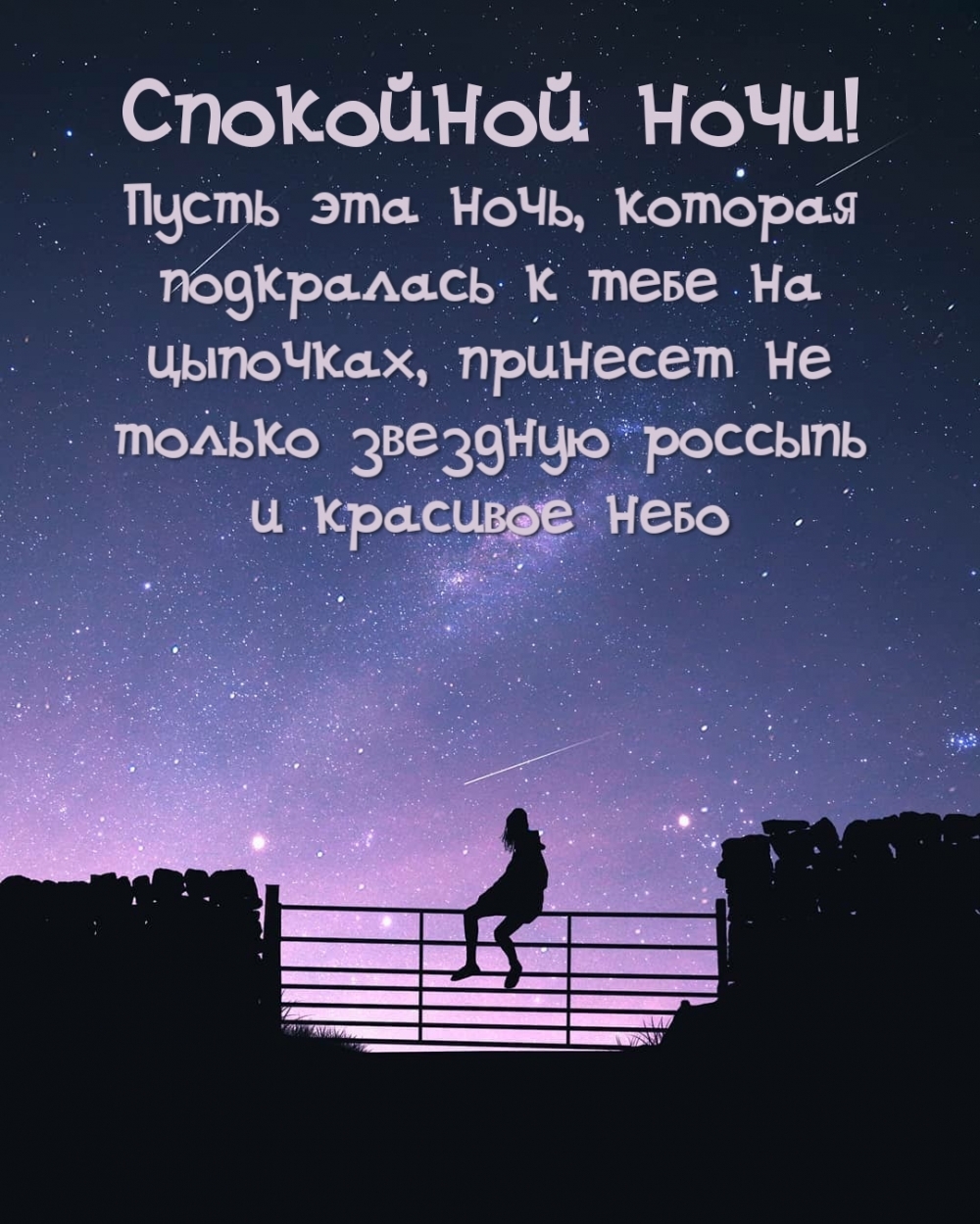 ����� ��� ���� �������� �� ������ �������� �������.