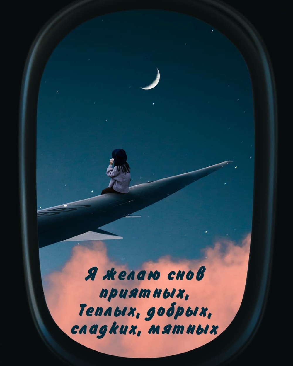 � ����� ���� ��������, ������, ������, �������, ������.