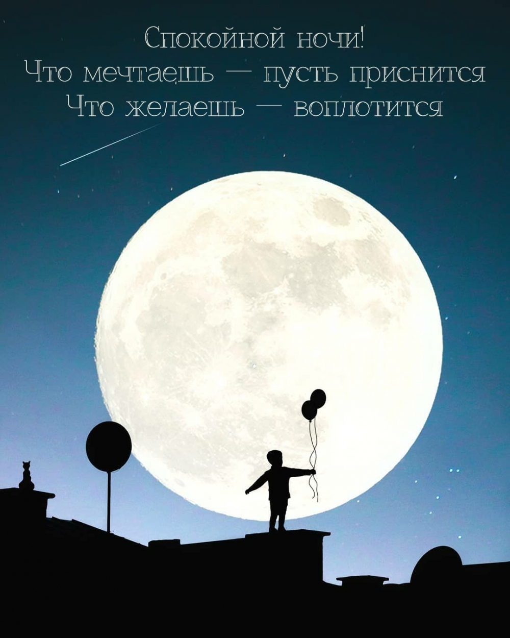 ��������� ����! ��� �������� � ����� ���������.