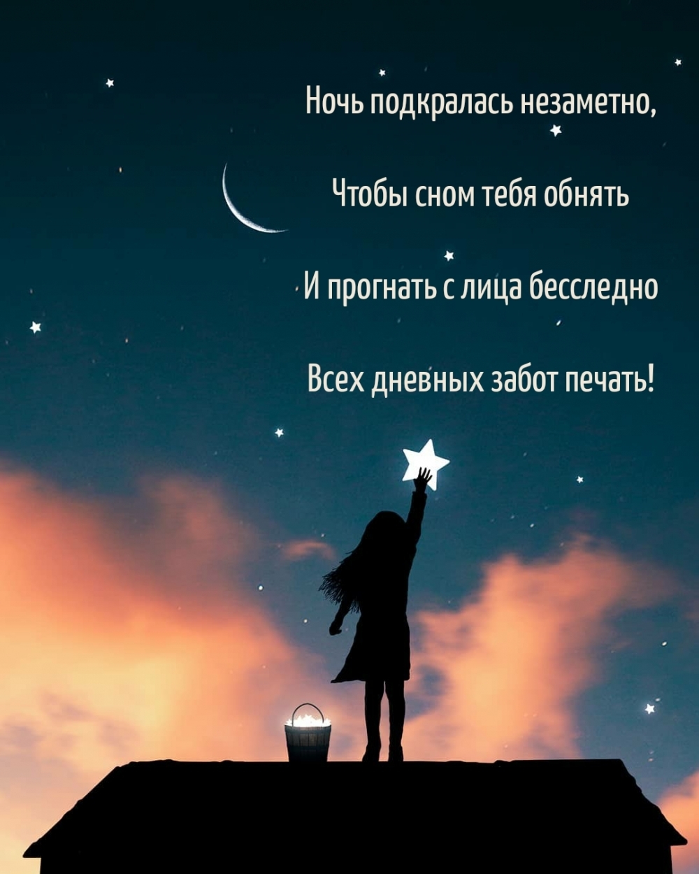 ���� ���������� ���������, ����� ���� ���� ������.