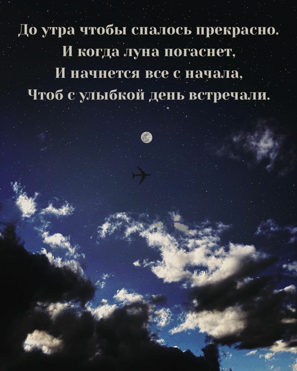 �� ���� ����� ������� ���������..