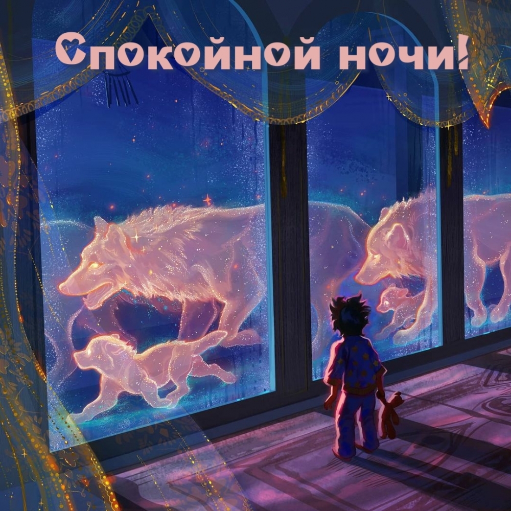 ��������� ����!.