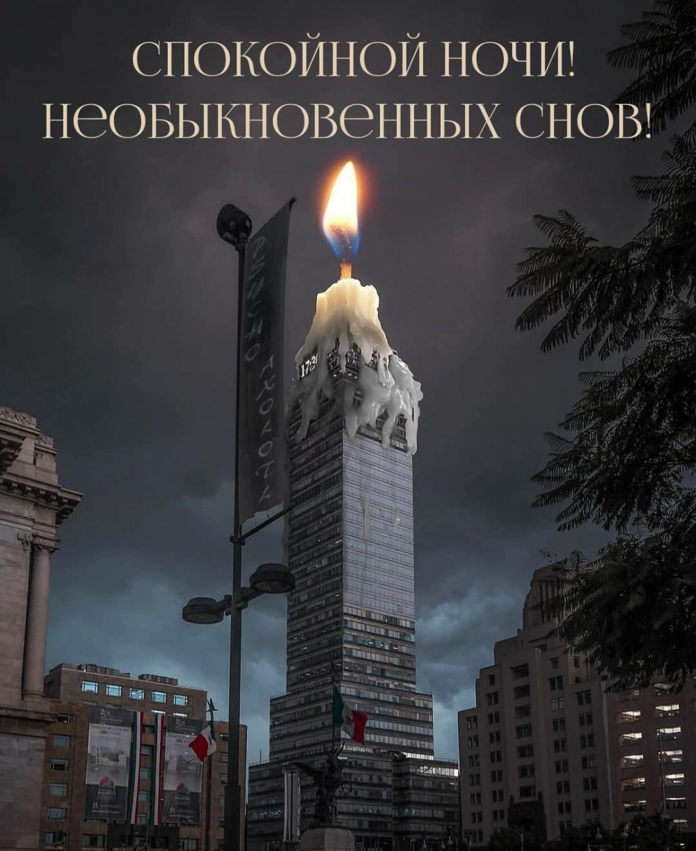 ��������� ����! �������������� ����!.