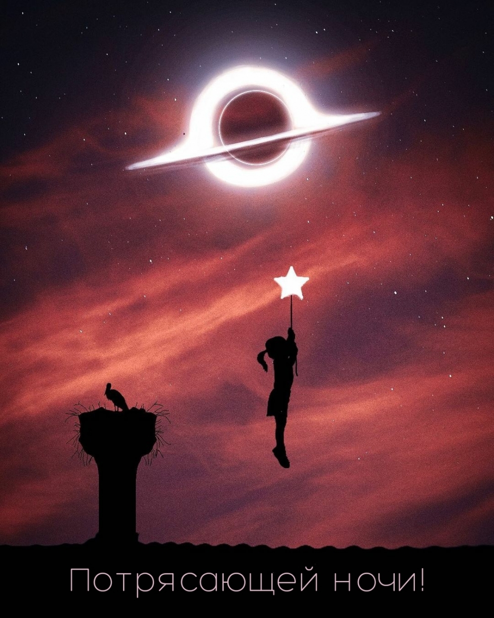 ����������� ����!.