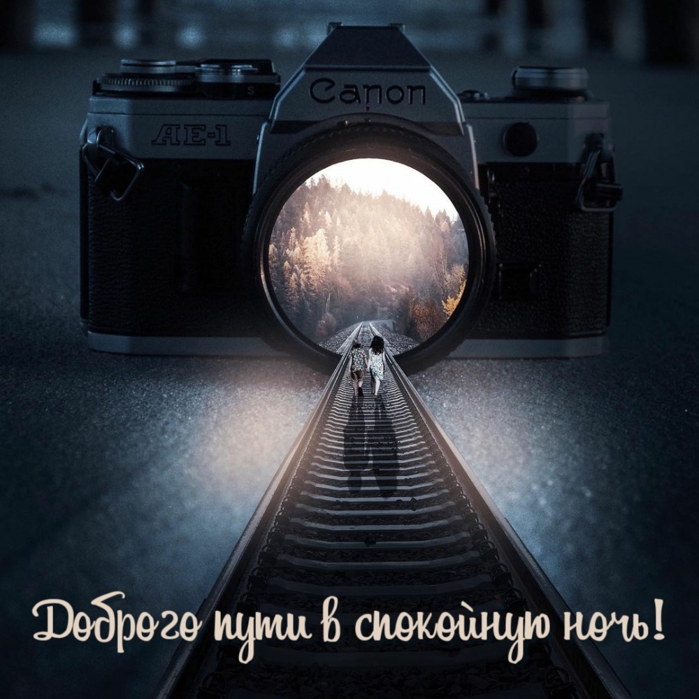 ������� ���� � ��������� ����!.