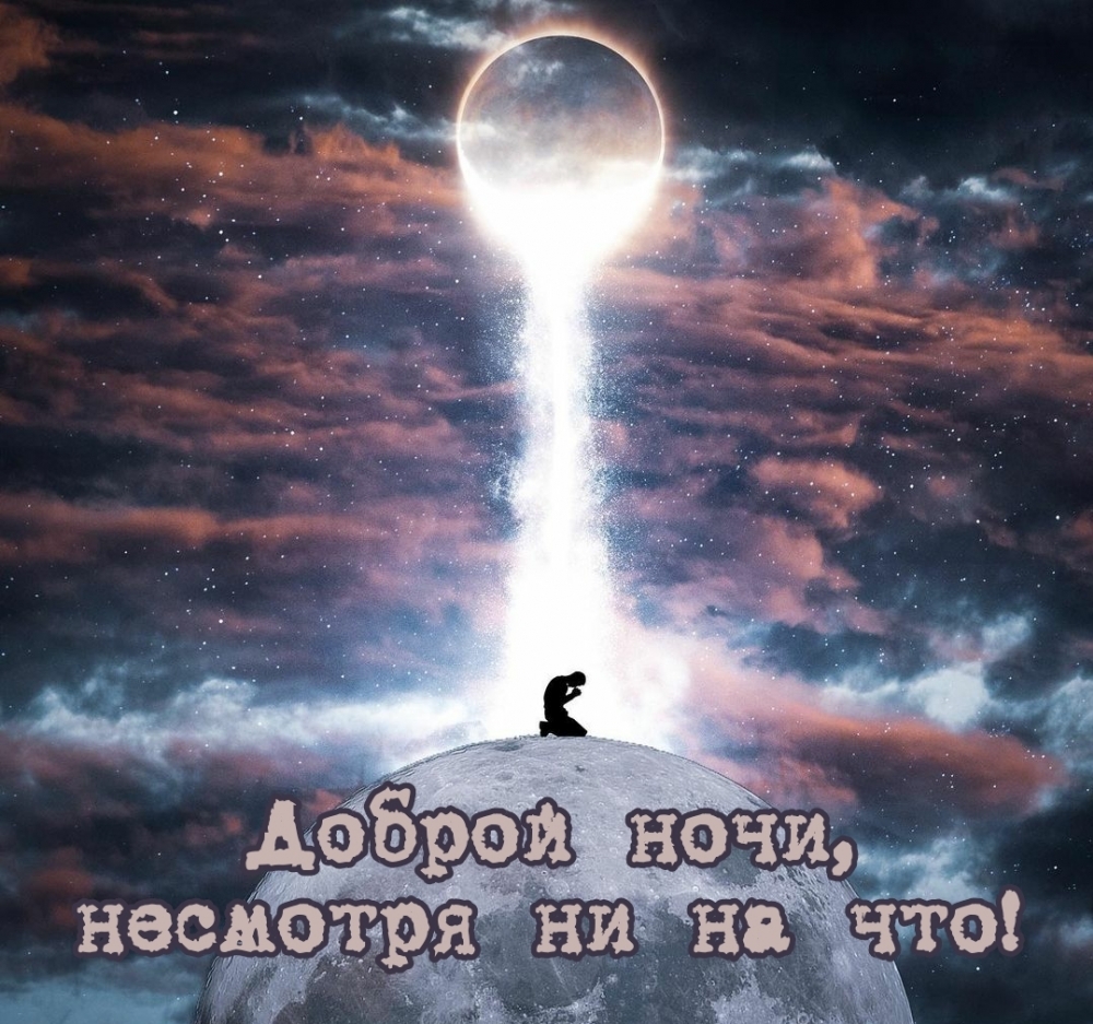 ������ ����, �������� �� �� ���!.