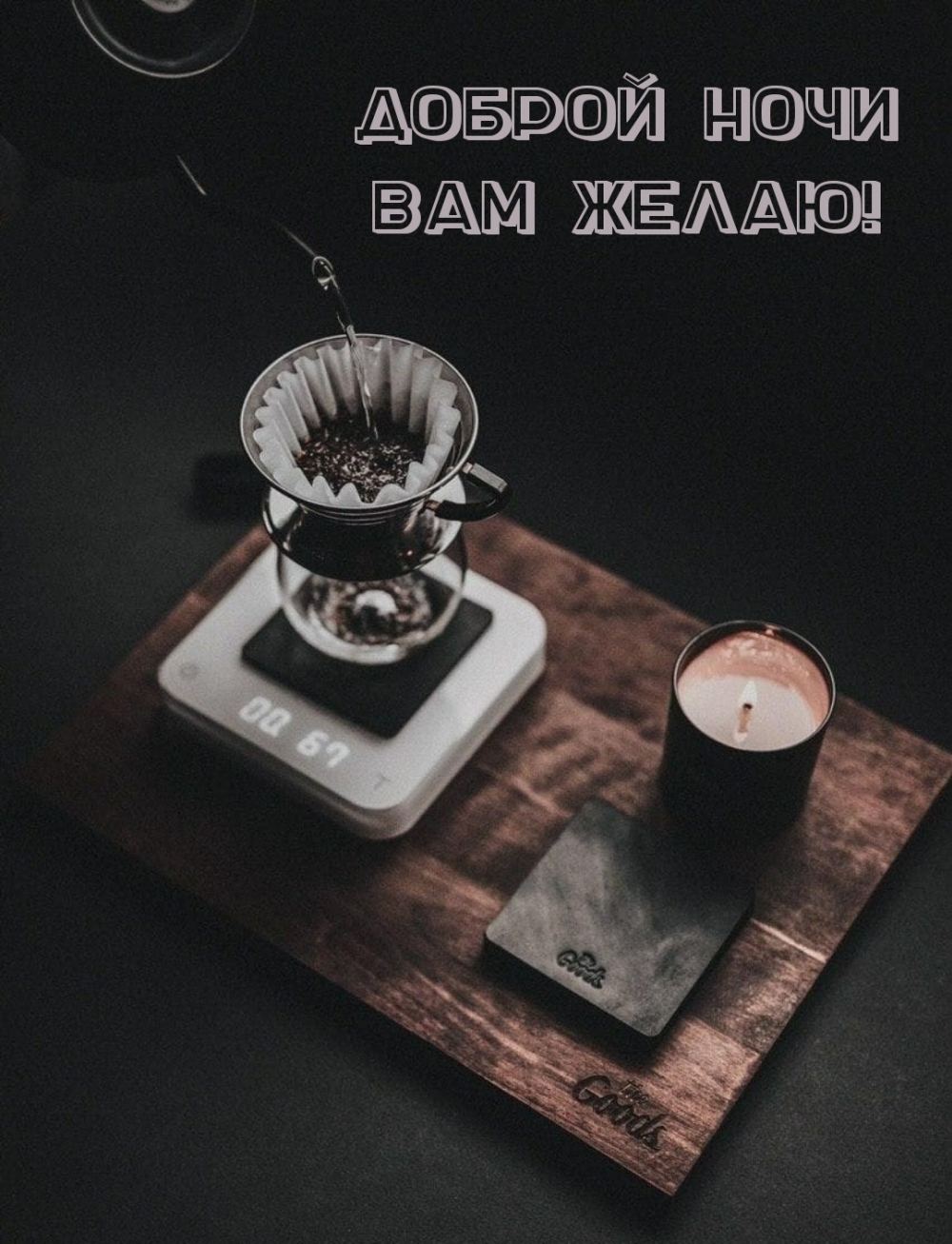 ������ ���� ��� �����!.