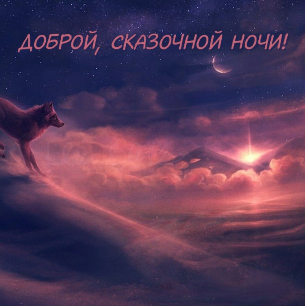 ������, ��������� ����!.