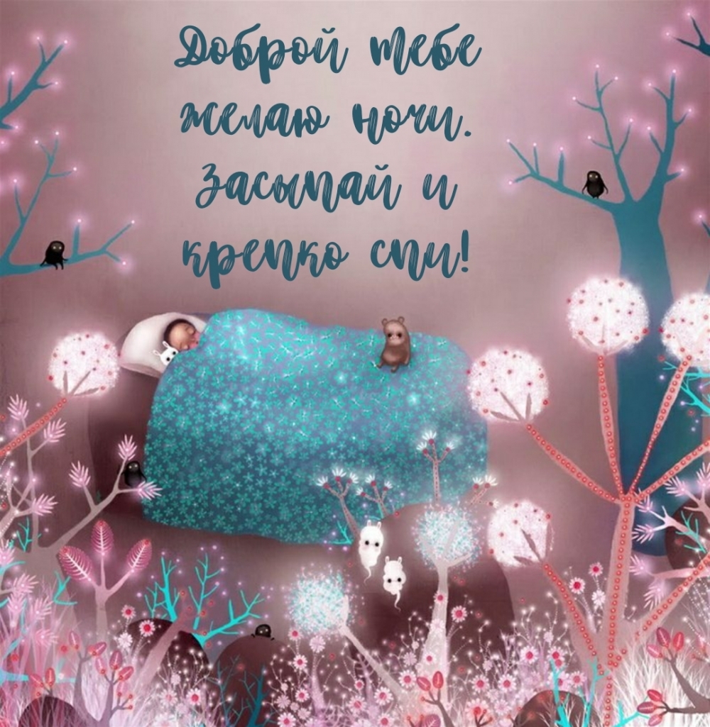 ������ ���� ����� ����. ������� � ������ ���!.