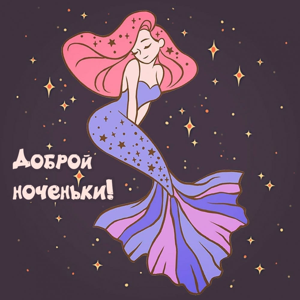 ������ ��������!.